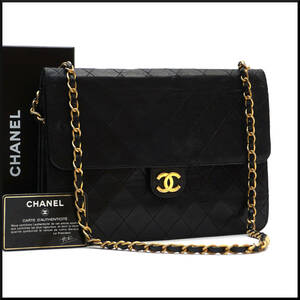 1円 CHANEL シャネル マトラッセ フラップ チェーン ショルダー バッグ ラムスキン レザー ゴールド 金具 シール カード あり 黒色