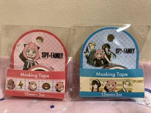 100スタ！！SPY×FAMILY マスキングテープセット！！　ロイド　ヨル　アーニャ.フォージャー