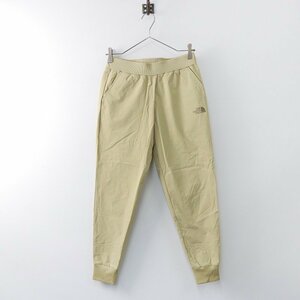 美品 ザ ノースフェイス THE NORTH FACE NBW32081 Training Rib Pant トレーニングリブパンツ S/ベージュ イージー【2400013744232】