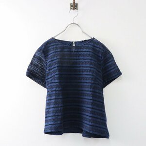 フォーティーファイブアール 45R コットン インディゴ染 カットワークTシャツ 2/ネイビー トップス 刺繍 藍染 45rpm【2400013736619】