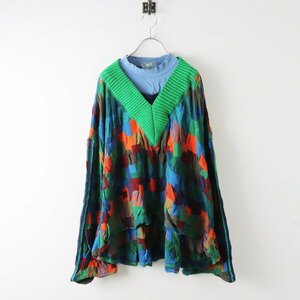  large size aznouazAS KNOW AS V neck Layered patchwork pull over 15/ green long sleeve long [2400013746069]
