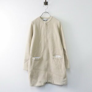 美品 マッキントッシュ ロンドン MACKINTOSH LONDON ジップアップロングニットジャケット 38/ベージュ 羽織り 三陽商会【2400013742269】