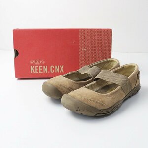 キーン KEEN 1015079 ハイキングシューズ 23cm/ブラウン 靴 くつ 【2400013747431】