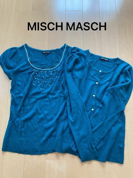 Sale！☆ MISCH MASCH ☆ パール アンサンブル グリーン お買い得！