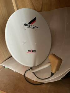 DX antenna DISH BS