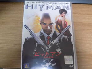  Hitman ( complete less modification version ) [DVD] direction : The vi e* Jean 