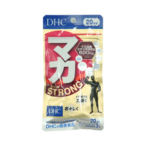 DHC マカ ストロング 20日分 60粒 サプリメント 送料無料