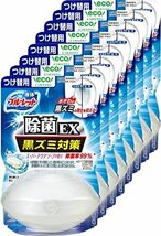 8個 まとめ買いおくだけ 除菌EX スーパーアクアソープの香り 詰め替え用 70ml×8個 トイレタンク芳香洗浄剤 小林製_画像1