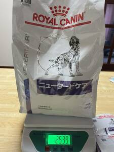 ロイヤルカナン「ニュータードケア」　使用あまり品約2.5ｋｇ+未開封試供品30ｇ×3袋