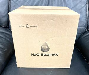 【未使用】 ダイレクトテレショップ /ダイレクトテレショップ /H2O Steam FX