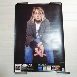 ニルヴァーナ Q② Nirvana ポスター 2007 アンプラグドイン ニューヨーク グッズの画像1