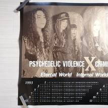 X JAPAN V① 1993 ポスター PSYCHEDELIC VIOLENCE CRIME OF VISUAL SHOCK 美品 グッズ hide yoshiki_画像2