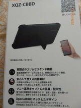 Xperia Ace II Style Cover with Stand ブラック_画像3