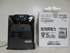 トヨトミ 人感センサー機能付 石油ファンヒーター LC-SDX320 2018年製 動作品 元箱付き 