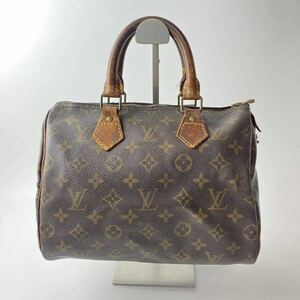 1円 ルイヴィトン LOUIS VUITTON スピーディー25 speedy ボストンバッグ ハンドバッグ モノグラム Monogram