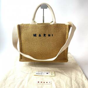  Marni MARNI natural 2way tote bag shoulder bag 