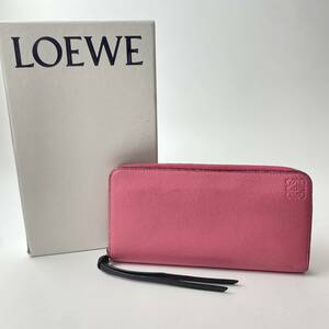 ロエベ LOEWE レディース アナグラム型押し 長財布 箱付き