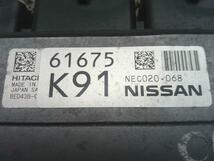 2401191 4896・セレナ C27 GNC27 日産 MR20DD 4WD 【エンジンコンピューター】 (101375150) 検査済 23703-5TA1A_画像4