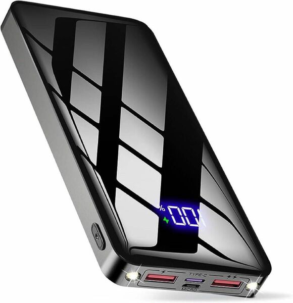 モバイルバッテリー 22.5W/20W急速充電 ３台同時充電　40000mAh