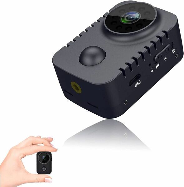 超小型カメラ PIR人感センサー 車内用 防犯監視カメラ 1080P 動体検知 赤外線 暗視機能 広角120° 電池式 配線不要 