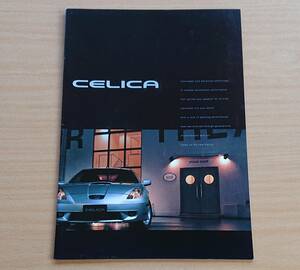 ★トヨタ・セリカ CELICA T230系 1999年10月 カタログ ★即決価格★