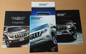 * Toyota * Land Cruiser Prado 150 series 2014 year 8 month catalog / special edition Argento Cross 2014 year 8 month catalog * prompt decision price *