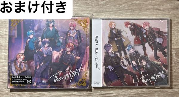 騎士A(CD)