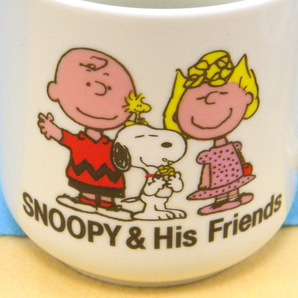 ★ SNOOPY スヌーピー ★ 陶器 オイルポットの画像6