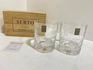 ITALY BELLE CRYSTAL ペア ハンドカットグラス SERTO イタリア 共箱 ベルクリスタル ガラス ベルモンド 食器 コップ ☆ちょこオク☆80