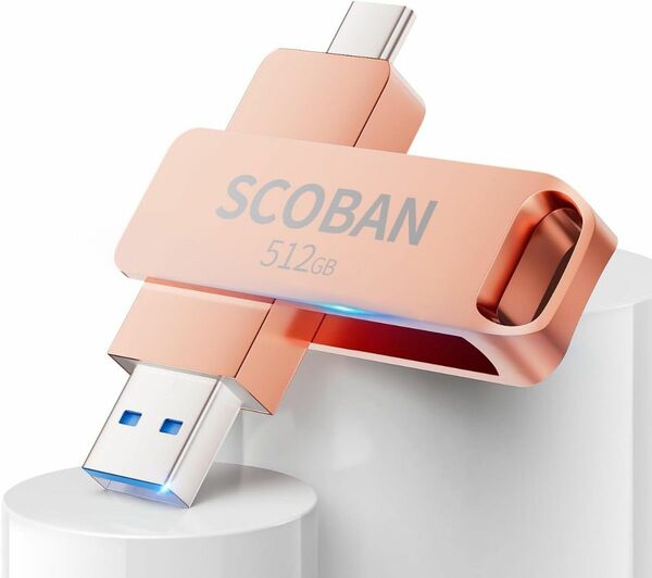 Scoban USBメモリ 大容量 512GB 2IN1 USB3.0＆Type-C