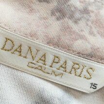 即決 818847 DANA PARIS ダナパリ トップス カットソー 15 ベージュ系 柄 レディース_画像7