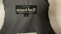 mont-bell モンベル リバーランナー ライフジャケット ライフベスト mont bell_画像3