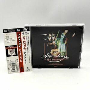 DJシャドウ / シックス・デイズ 帯付き【良品/DVD】 #119