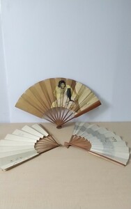 A141 fan 3 piece set kimono small articles 