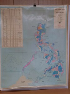 フィリピン地図　年代恐らく２０００年