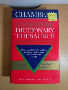 チェンバース辞書 辞典 辞書 CHAMBERS DICTIONARY 