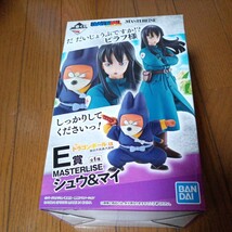 一番くじ ドラゴンボール EX 摩訶不思議大冒険 E賞 MASTERLISE シュウ&マイ フィギュア ②_画像1