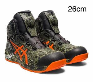 送料無料　限定カラー　新商品　CP304 300 MAGUMA ハイカット　BOA asics アシックス　26cm