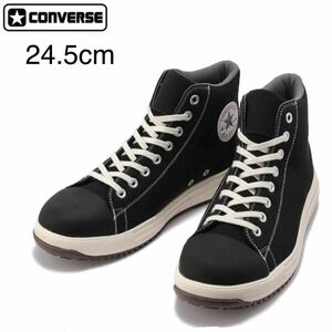  Converse safety shoes work shoes ALL STAR PS 24.5cmhimo type is ikatto low cut black × white CONVERSE