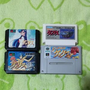 夢幻戦士ヴァリス　FC　夢幻戦士ヴァリス　ヴァリス3 MD　スーパーヴァリス　赤き月の乙女　 SFC 4本まとめ売り