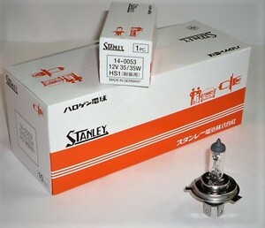 ★STANLEY 12V35/35W HS1 ハロゲン球(耐振用) 単品(1個)単位出品対応