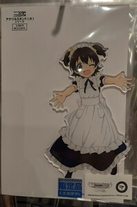 赤城みりあ アクリルスタンド キュアメイドカフェ アイマス U149 コラボカフェ アクスタ アイドルマスター シンデレラガールズ メイド服