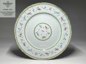 【瑞】BERNARDAUD LIMOGES ベルナルド リモージュ　プレート　径；２６ｃｍ