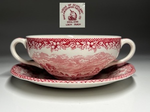 【瑞】WEDGWOOD　TUNSTALL　LOCH DUICH　スープカップ＆ソーサー