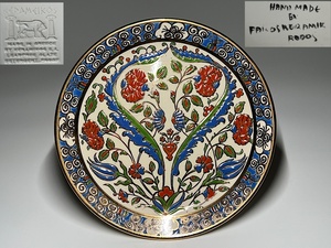【瑞】KEPAMEIKOS　飾り皿　MADE IN GREECE　ギリシャ　径：２４．３ｃｍ