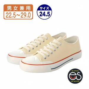 ★新品・人気★【23556m_OFW_24.5】キャンバスシューズ　ローカットバスケットシューズ　レースアップ　スニーカー　男女兼用（22.5～29.0)