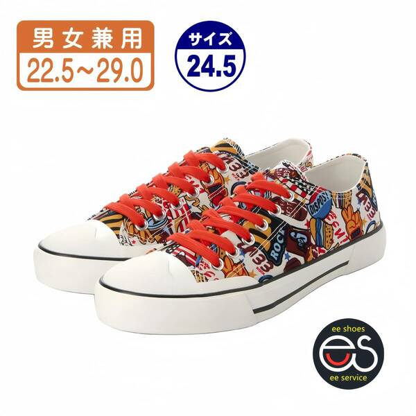 ★新品・人気★【23556m_RED_24.5】キャンバスシューズ　ローカットバスケットシューズ　レースアップ　スニーカー　男女兼用（22.5～29.0)