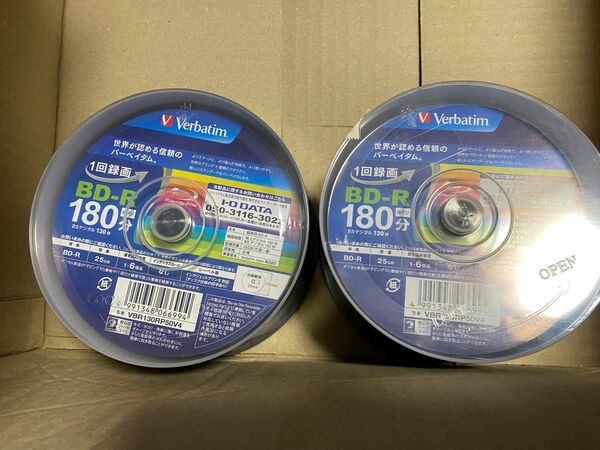 ６倍速対応 BD-R 50枚 VBR130RP50V4 2個セット合計100枚 Verbatim バーベイタム Blu-ray