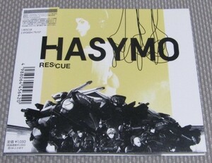 帯付CDシングル◇HASYMO（YMO※細野晴臣,坂本龍一,高橋幸宏）- RESCUE,RYDEEN79/07※AVEX RZCM-45642(2007年)