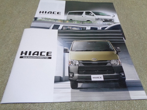 トヨタ HIACE ハイエース 24年1月発行 カタログ